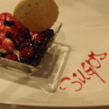 Sugo's Comida