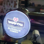 New York Boisson