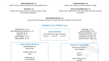 Agriturismo Canu menu