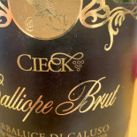 Il Bonguste Boisson