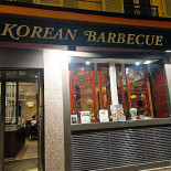 Pakkiet Extérieur