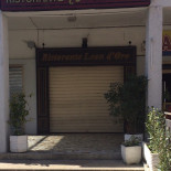 Leon D'oro Extérieur