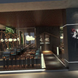 Il Casale Delle Streghe drink