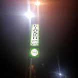 Kiosko Bebida