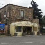 La Ruota Extérieur