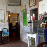 Agriturismo S.alessandro Dentro