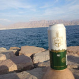 La Morona Boisson