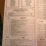 Calu Carta