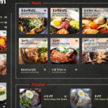 P.i.e.r. menu