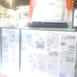 Miva' Cafe' Carte