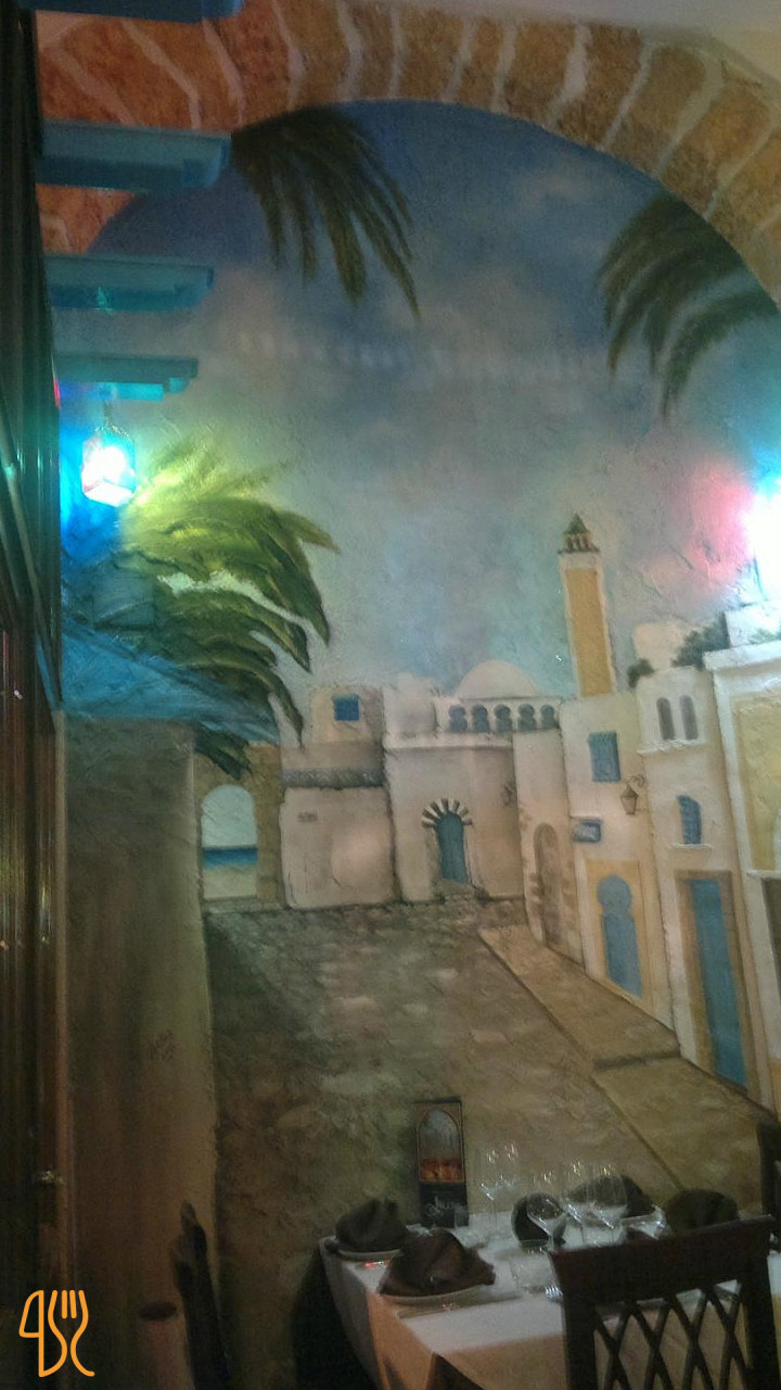 Sultan Exterior