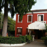 Da Artemio Exterior
