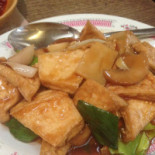 Aurora Oriental food