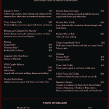 Anema E Core2.0 menu