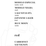 Attiani Carte