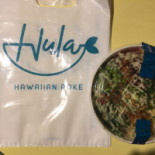 Hula Carta