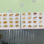 Sushi House Carte