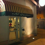 Al Giardino À l'intérieur