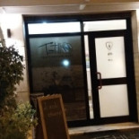 Tatillo À l'intérieur
