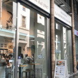 Gelateria La Romana Varese Extérieur