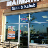 Amico Sushi Exterior