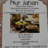 Nur Jahan Carte