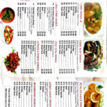 Il Laghetto Carte