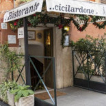 Monte Caruso Extérieur