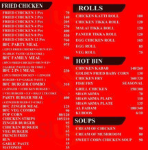 El Paso Braceria Pub Carte