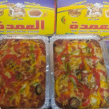 كشري العمدة Piatti