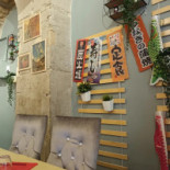 Grace À l'intérieur