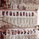 Jean Caffe Carte