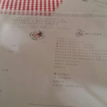 Corte Del Re Carte