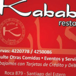 Pizzeria Abc Logo