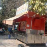 Sushi One Extérieur