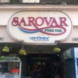 Tana D'orso Extérieur