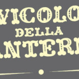 Domus Clelia Logo