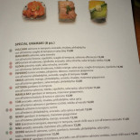 Kombu menu