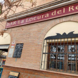 Bottega Balocco Extérieur