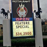 Il Cigno Pizzeria Extérieur