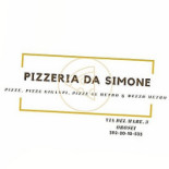 Pizzeria Da Simone Logo
