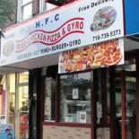 Ti Voglio Bene Pizzeria Extérieur