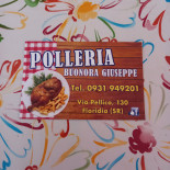 Sapori Iblei Carta