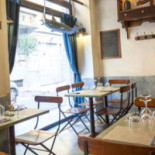 El Peca À l'intérieur