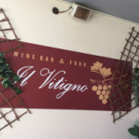 Il Vitigno Boisson