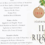 Il Rustico Carta