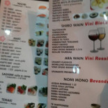Sakura Carte