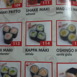 Sakura Carte