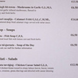 Jack's Eat House