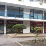 Caffetteria Pasticceria Angrisano Exterior